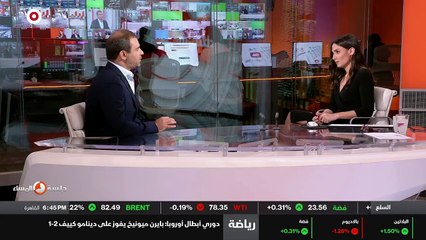 ...عن هذه المنصة...