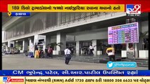 Customs seize 189 kg Tramadol in Ahmedabad _ TV9News