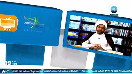 الشيخ فيصل العوامي الدرس الفقهي 15