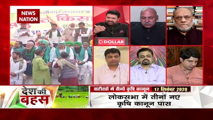 Desh Ki Bahas: बीजेपी के अहंकार से देश को क्या मिला? : रोहन गुप्ता, राष्ट्रीय प्रवक्ता, कांग्रेस