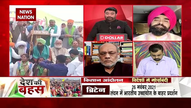 Desh Ki Bahas: किसानों का आंदोलन एक साल से चल रहा : प्रदीप सिंह, वरिष्ठ पत्रकार