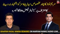 Senator Faisal Vawda remarks on Maryam Nawaz Audio leak...