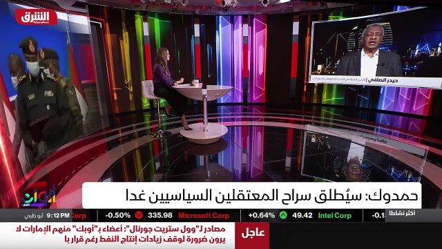 ...هو أوضح في كثير من اللقاءات بانه لا يريد...