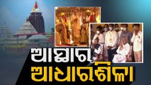 Historic Day - Iconic Puri Srimandir Paves Way To Adorn New Heritage Look