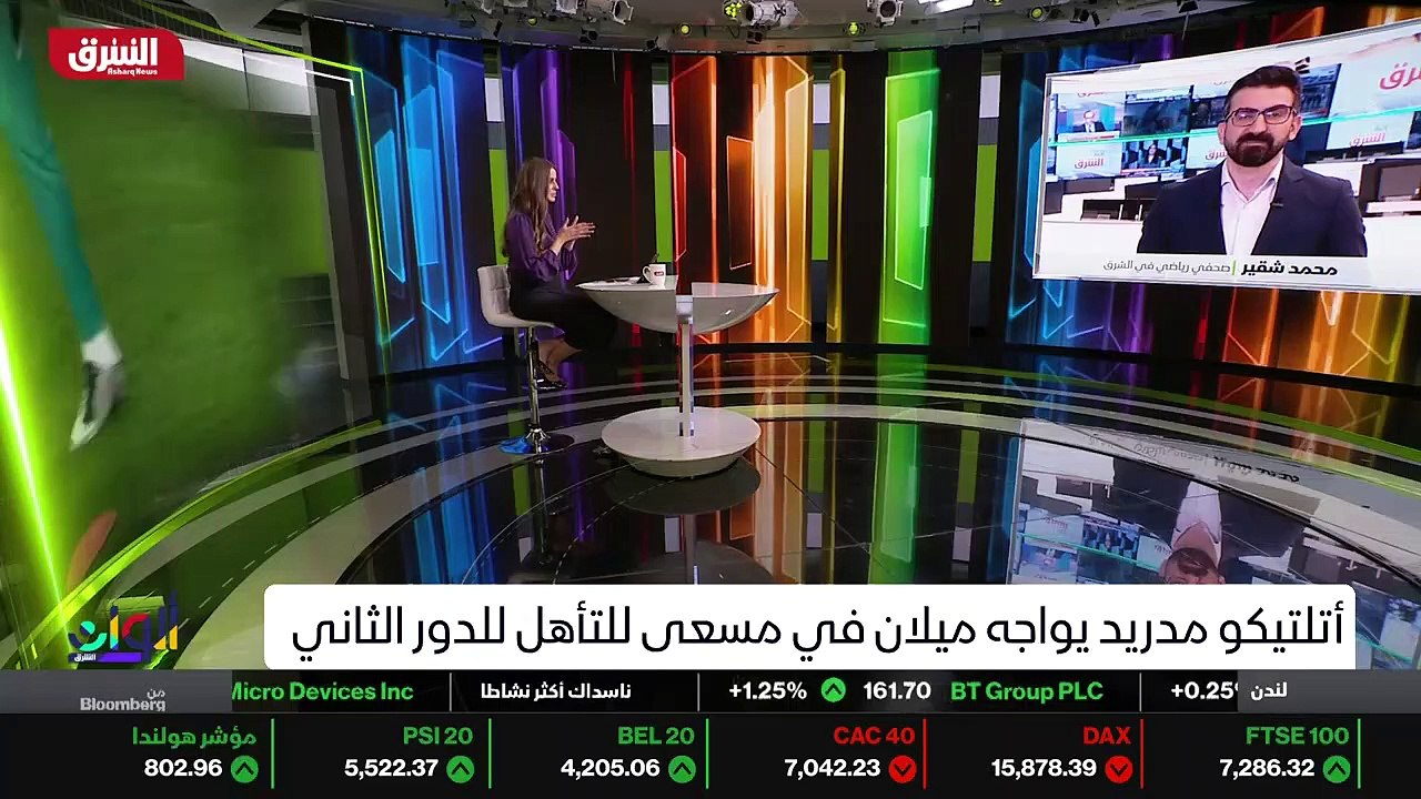 ...صدارة المجموعة في حال فاز السبت في حال ف...
