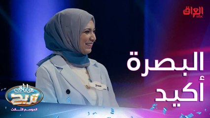شي يرتبط باسم الشاعر بدر شاكر السياب