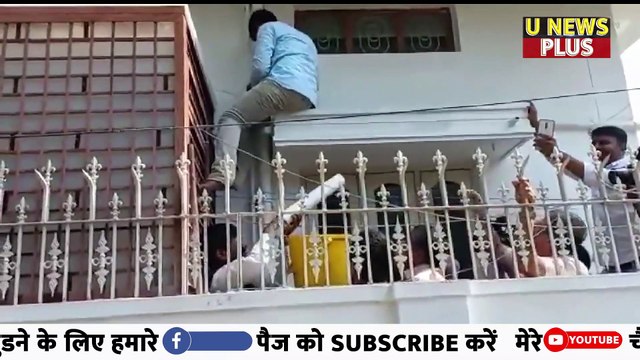 KARNATAKA में PWD के एक जूनियर इंजीनियर के घर पर छापेमारी ||Acb raid news updates