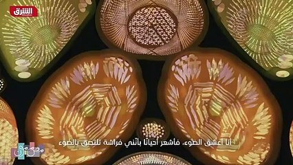 ...ولكن التغيير أماكن التحول أماكن اسطر الت...