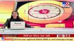 Gautam Adani surpasses Mukesh Ambani, becomes Asia's richest person _ TV9News