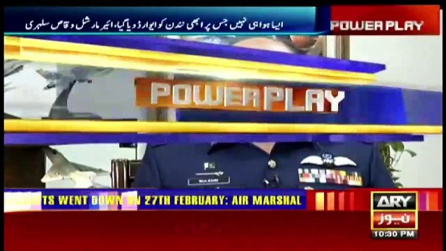Air Marshal Waqas Ahmed Sulehri Exclusive Talk