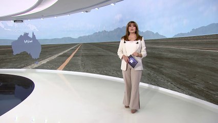 أستراليا تصنف حزب الله منظمة إرهابية