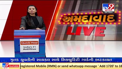Ahmedabad_ Jewelry worth lakhs stolen from a shop in Chandkheda _ TV9News