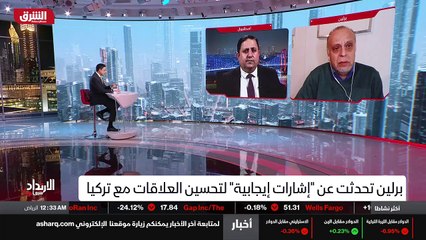 ...تركيا على الرئيس أردوغان إلى حتى هذه الل...