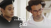 فكرة بمليون جنيه الحلقة 25: علاء خسر آخر خيط وهياخد حكم!
