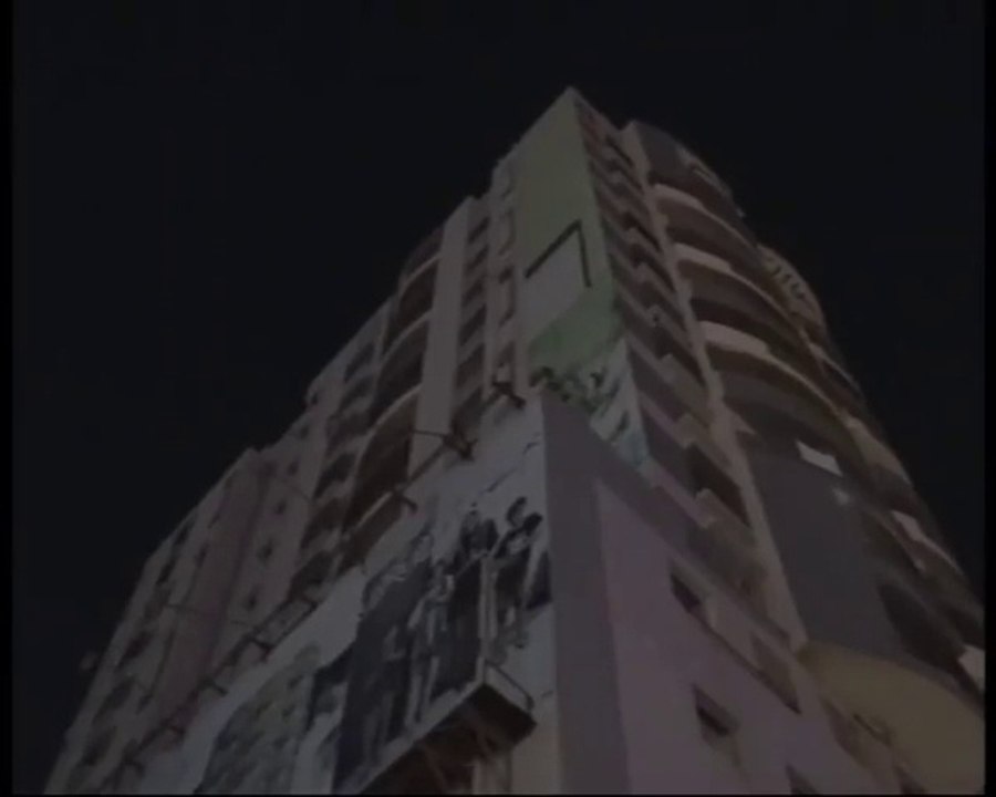 Nasla Tower Destroy