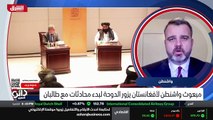 ...ايضا في افغانستان وبات هناك تخوف من هجما...