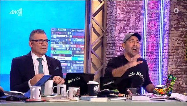 Ράδιο Αρβύλα: Εκνευρισμένος με τις δηλώσεις της Δρούτσα ο Κανάκης: «Πω άστο να πάει στο δι@λ@»