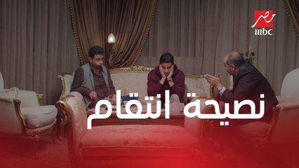 خلي بالك من زيزي | الحلقة 11 | المحامي ينصح هشام للانتقام من زيزي: ضيق عيشتها وخد حقوقك منها