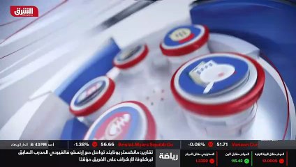 ...تسعة في المئة من اصل سبعة عشر مليونا وخم...
