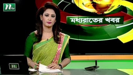 NTV Moddhoa Raater Khobor | 25 November 2021