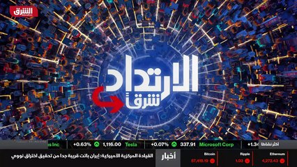 ...ذلك يعني السياسة مختلفة من قبل الأوروبيي...