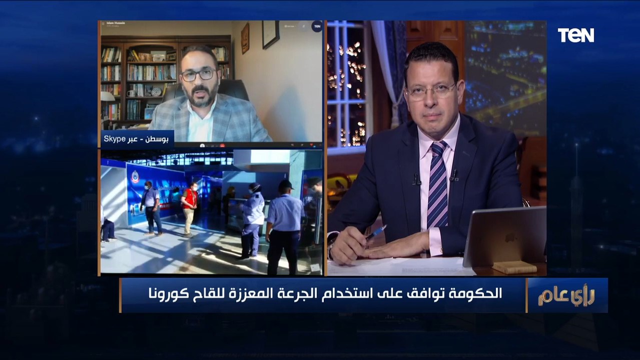 متخصص في علم الفيروسات: الجرعة الثالثة للقاح كو...