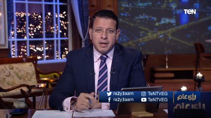 أبرز قضايا الفساد التي تم ضبطها في مصرمنذ 2014 حتى الآن