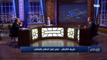 د.سمير فرج محافظ الأقصر الأسبق يحكي 