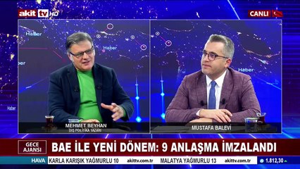 BAE ile yeni dönem: 9 anlaşma imzalandı