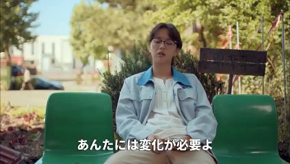 ドラマ『ファイティン♡ガール！〜Miss Lee〜』