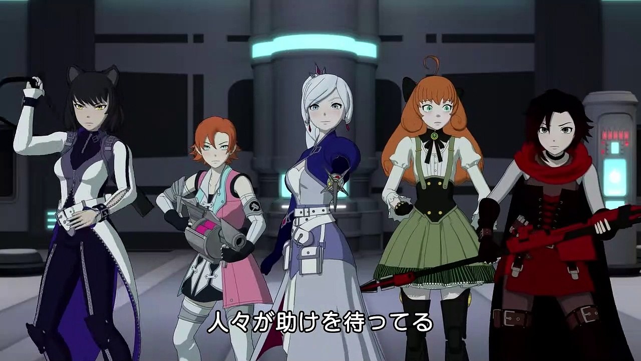 BD【予告編】『RWBY Volume 8』12.22リリース