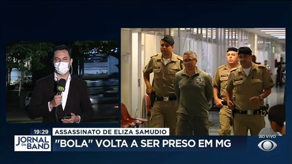 Download Video: Em Belo Horizonte, foi preso novamente o ex-policial conhecido como Bola. Ele é um dos condenados pela morte de Elisa Samudio, namorada do goleiro Bruno.