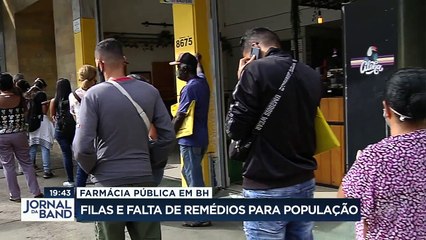 Maior farmácia pública de Belo Horizonte sofre com falta de medicamentos e filas que dobram a esquina.