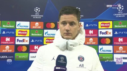 تصريح  هيريرا