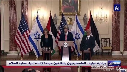 برعاية دولية.. الفلسطينيون يتطلعون مجددا لإعادة إحياء عملية السلام