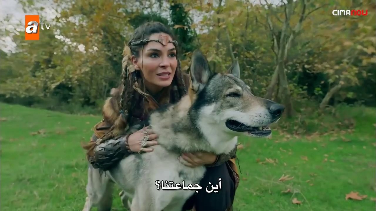 مسلسل الملحمة الحلقة الاولى 1 مترجم عربي - جزء...