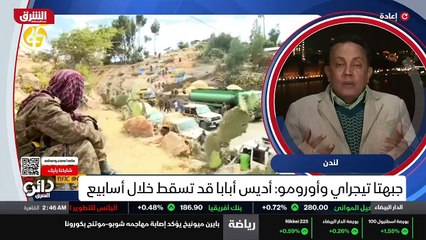 ...وبالتالي حالة العداء المستفحل ضدهم حتى و...