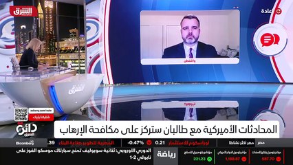 ...لا يبدو بأن هناك قدرة سياسية ادارية تشبه...
