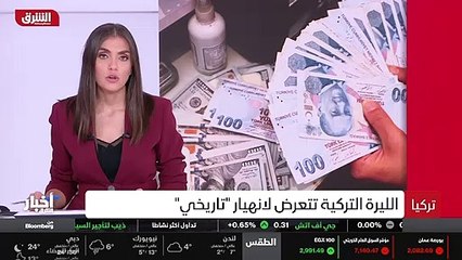 ...سراحهم نفتكر تم اللي لنا عند نشوب أو تم ...