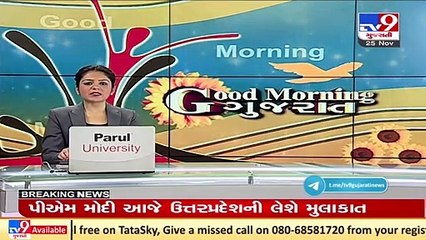 Trustees of Oasis organization speak to TV9 over Navsari girl's death case _ TV9News