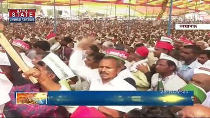 UP Election 2022 को लेकर SP और RLD के बीच समझौता