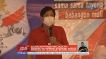 Dalawa pang petisyon laban kay presidential aspirant Bongbong Marcos, diringgin din ng Comelec 2nd Division | UB