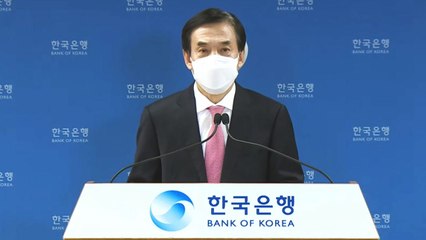 기준금리 다시 인상…1년 8개월 만에 1%대 복귀 (11월 25일) / YTN