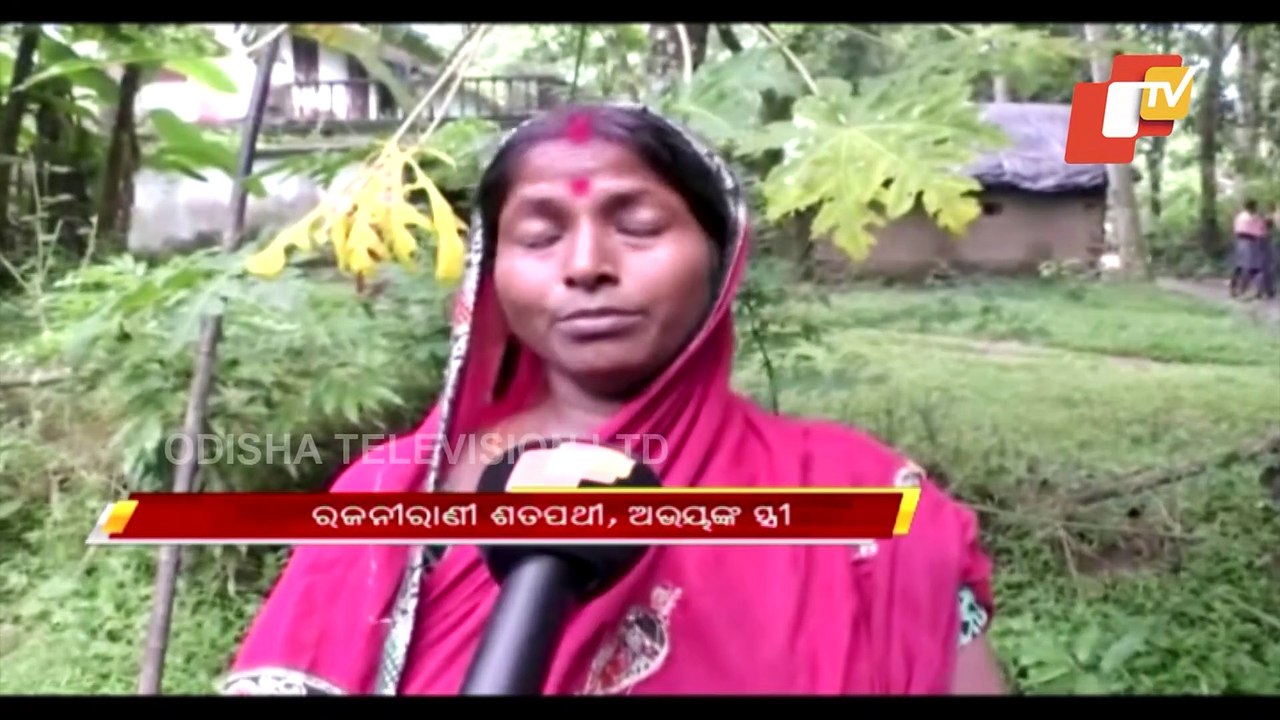 Disease Leaves Jajpur Man Bed-Ridden, Family Pleads Govt To Pull Them Out Of Darkness