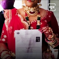 Gujarat Bride Appears For Exam Just Before Her Wedding