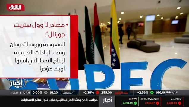 ...التي اعترفت باسرائيل عندما فتحت اسرائيل ...