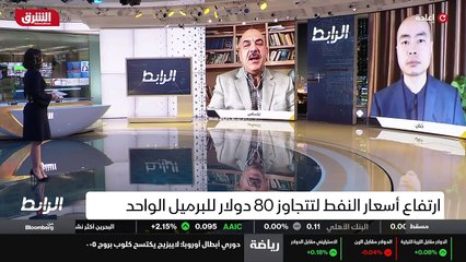 ...مة التي يعني يواجهان ها سويا كيف سيؤثر ه...