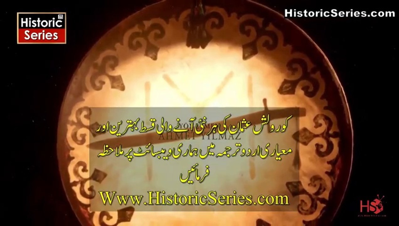 Kurulus Osman Season 3 Bolüm 72 Episode 7 Part-1 Urdu Subtitles by HistoricSeries Owned by atv