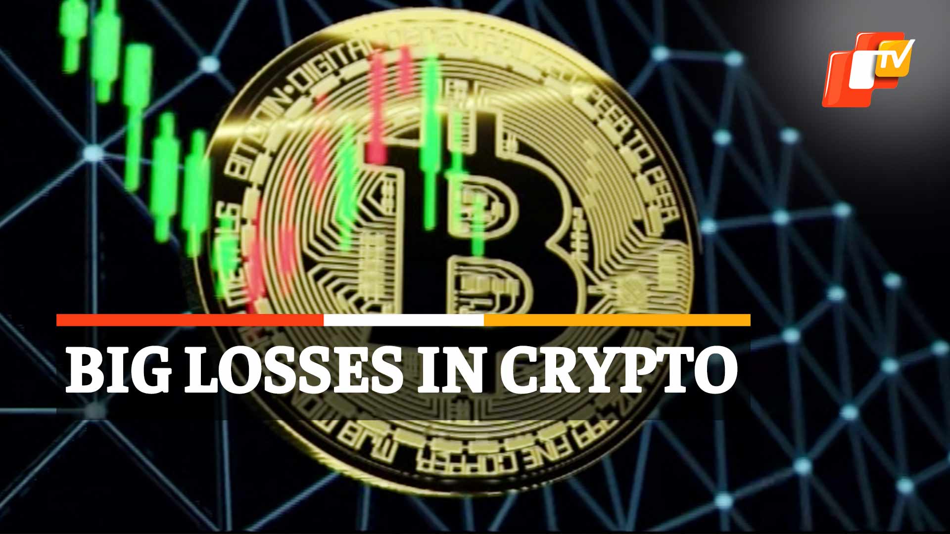 Crypto Currency Investment Safe Bet? Expert Comments