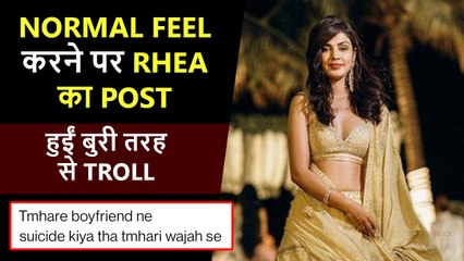 Rhea Chakraborty FEELS Special, Gets Back To Normal Life Year After Sushant's Demise